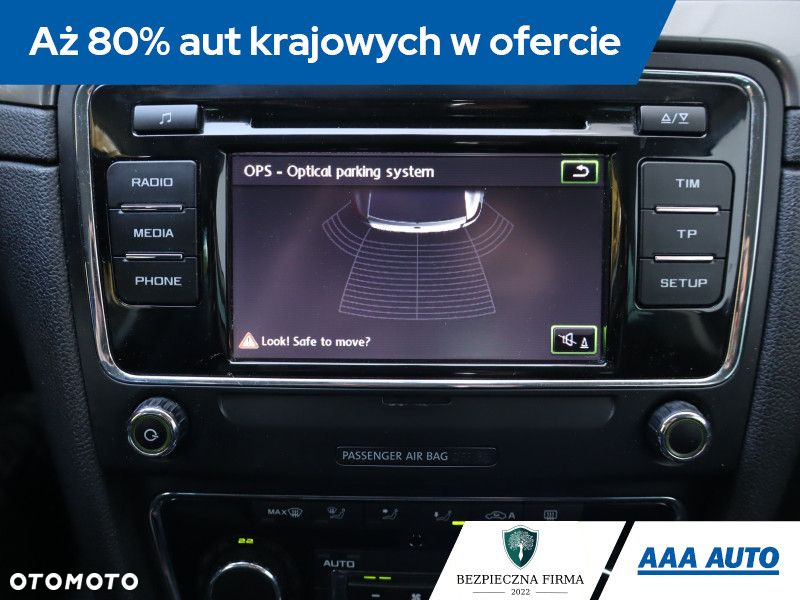 Skoda Superb - 21