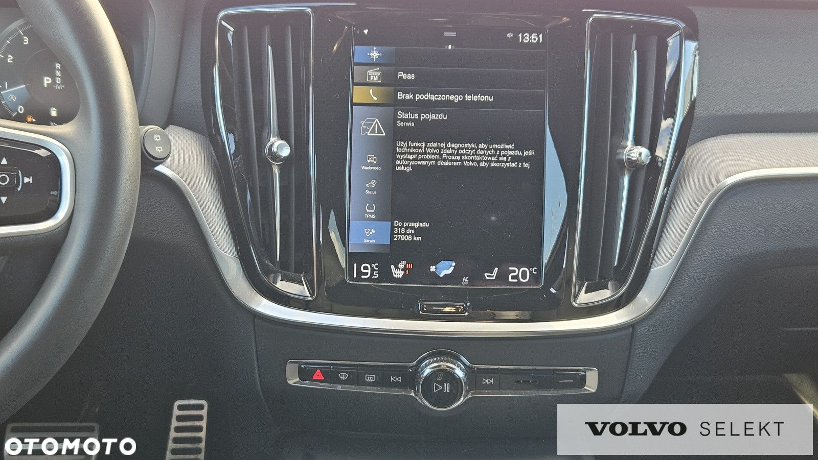 Volvo V60 B3 B R-Design - 21