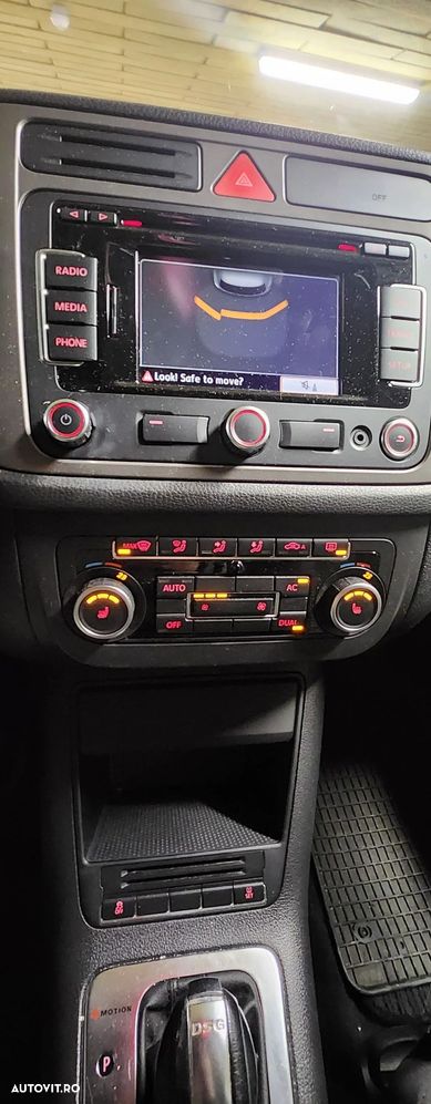 Volkswagen Tiguan - 12