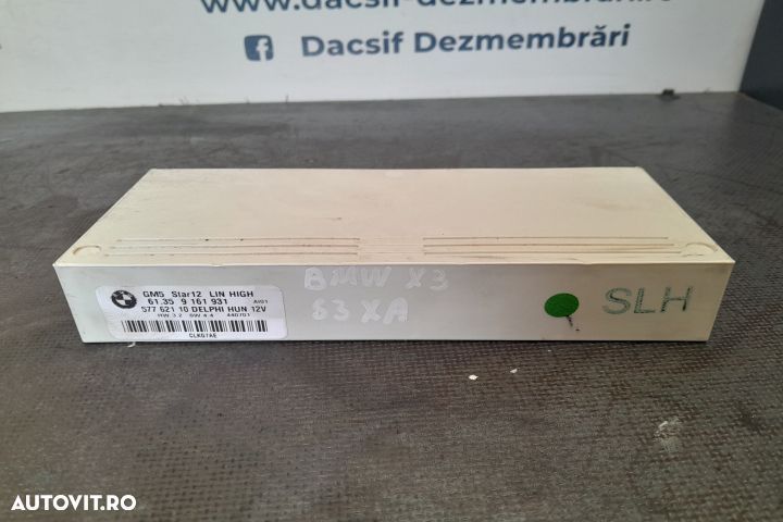 Calculator / Modul confort 9161931 9161931 BMW X3 E83 [facelift] [200 - 1