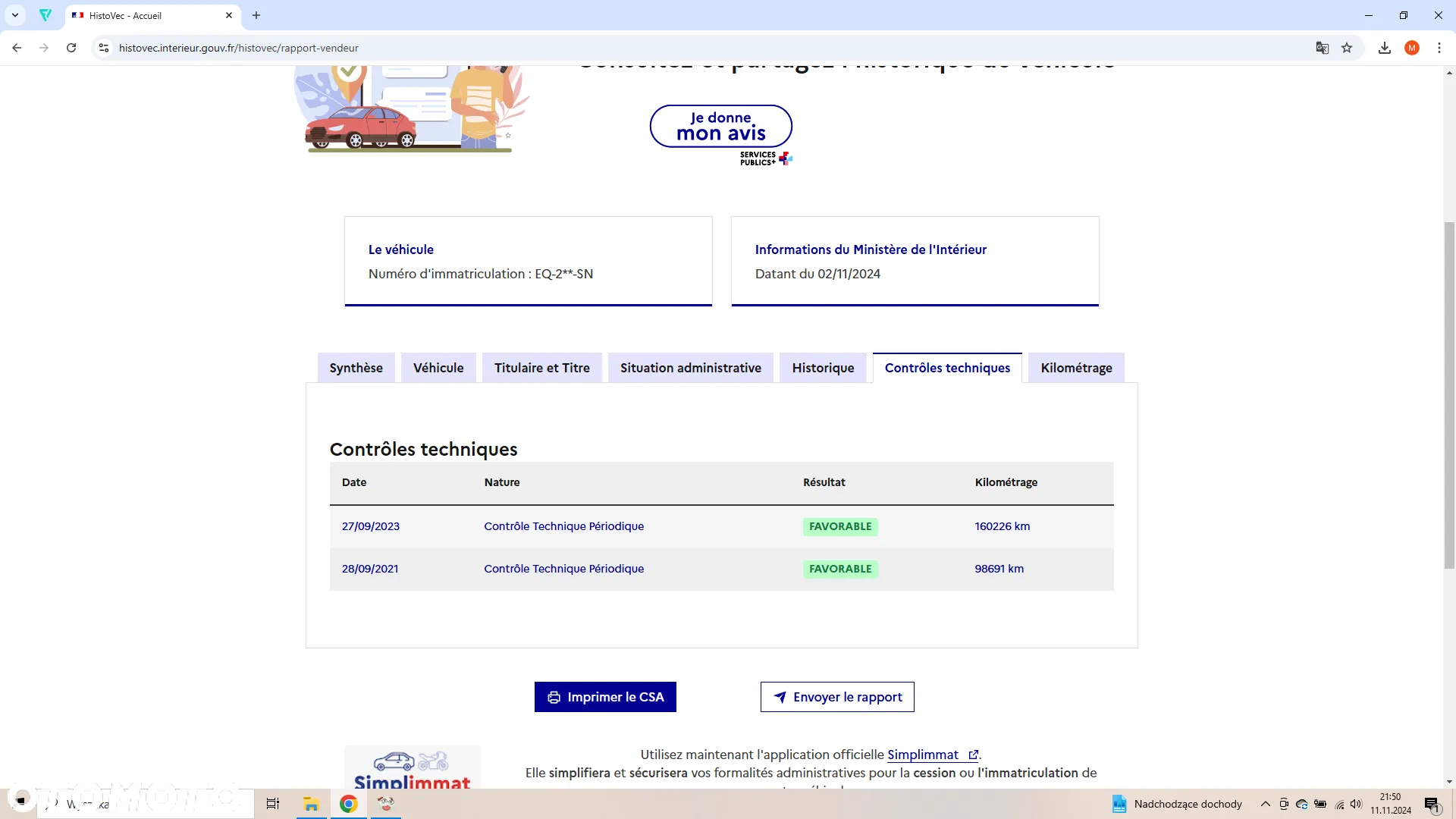 Peugeot 3008 BlueHDi 120 Stop & Start Allure - 14