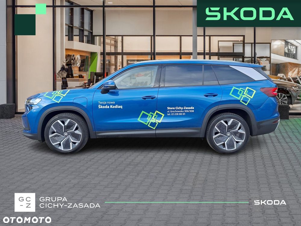 Skoda Kodiaq - 2