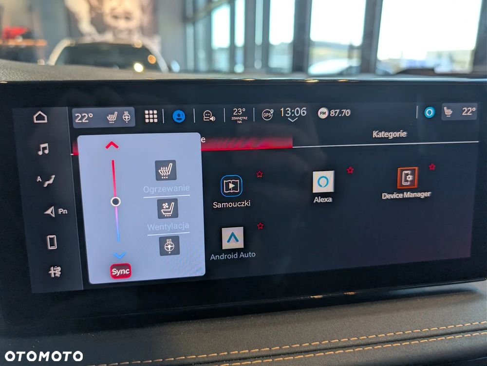 Alfa Romeo Tonale - 17