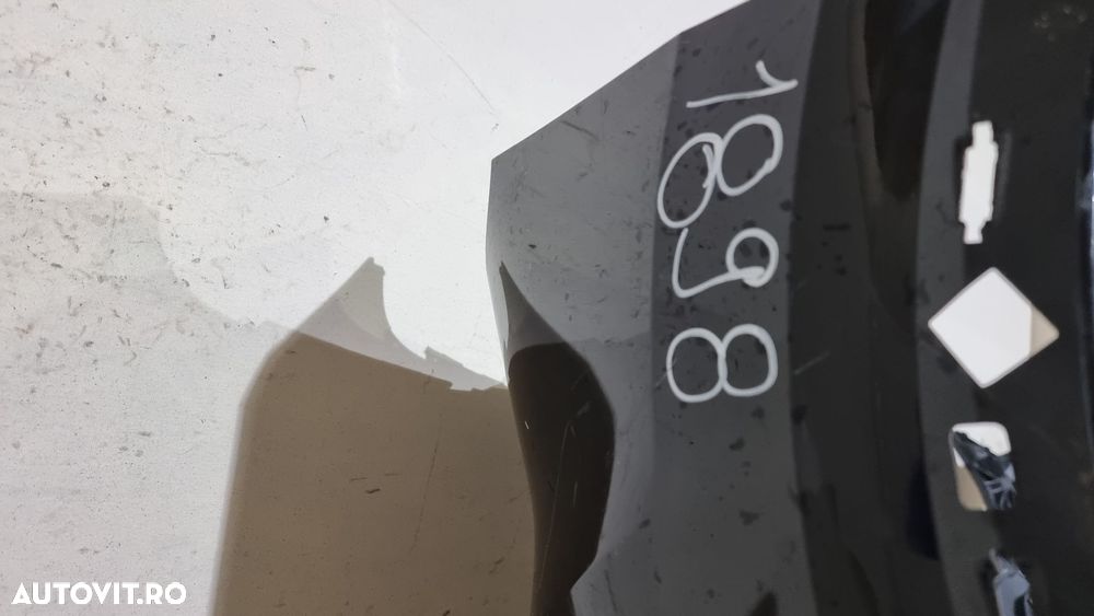 Bara spate Audi Q2, 2017, 2018, 2019, 2020, 2021, 2022, 81A807511. - 10