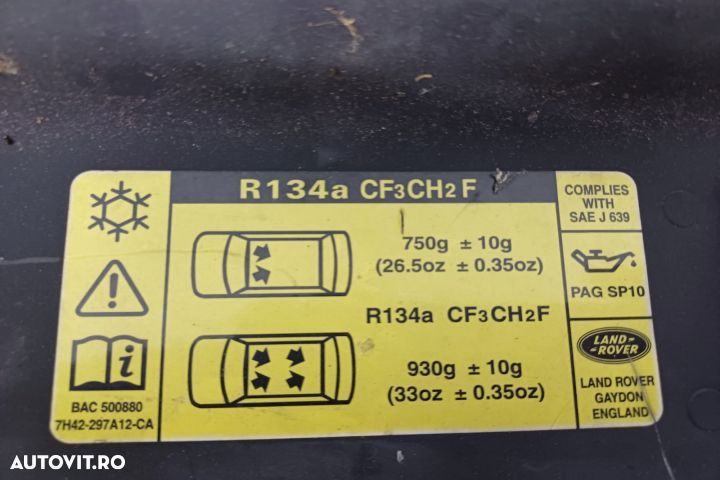 Trager calandru 7h42-297a12-ca Land Rover Range Rover 3 (facelift)  [din 2005 pana  2009] seria - 2