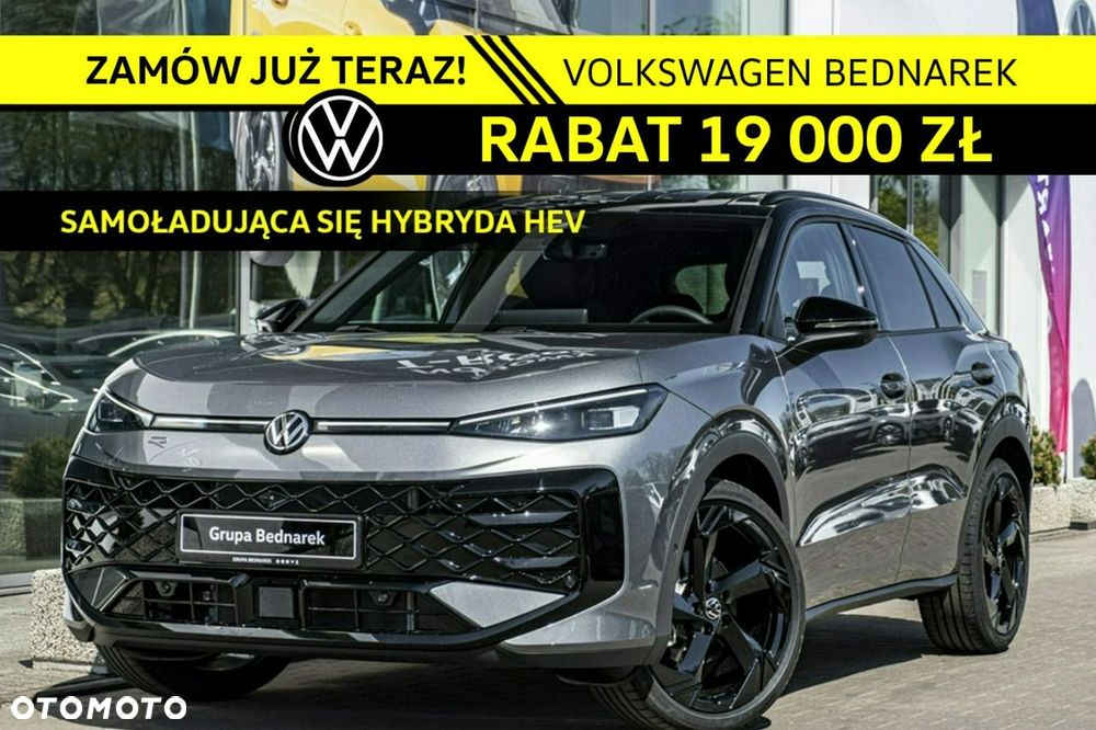 Volkswagen T-Roc - 2