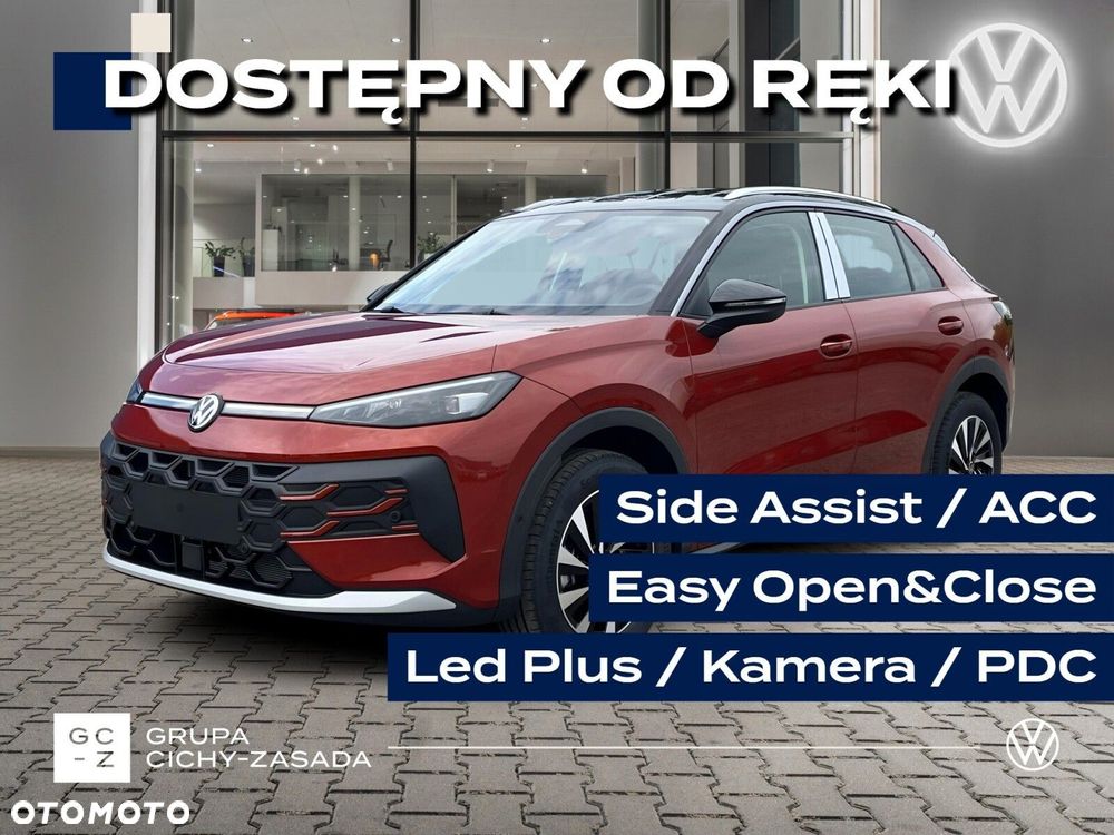 Volkswagen T-Roc 1.5 eTSI Style DSG - 2
