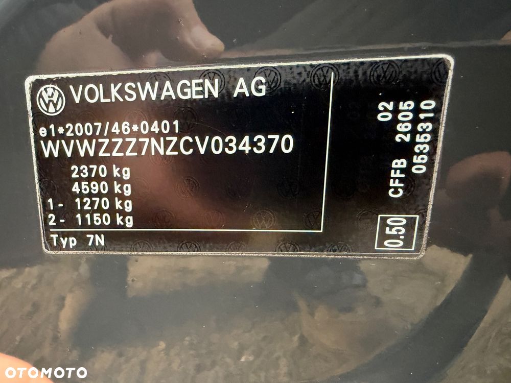 Volkswagen Sharan - 22