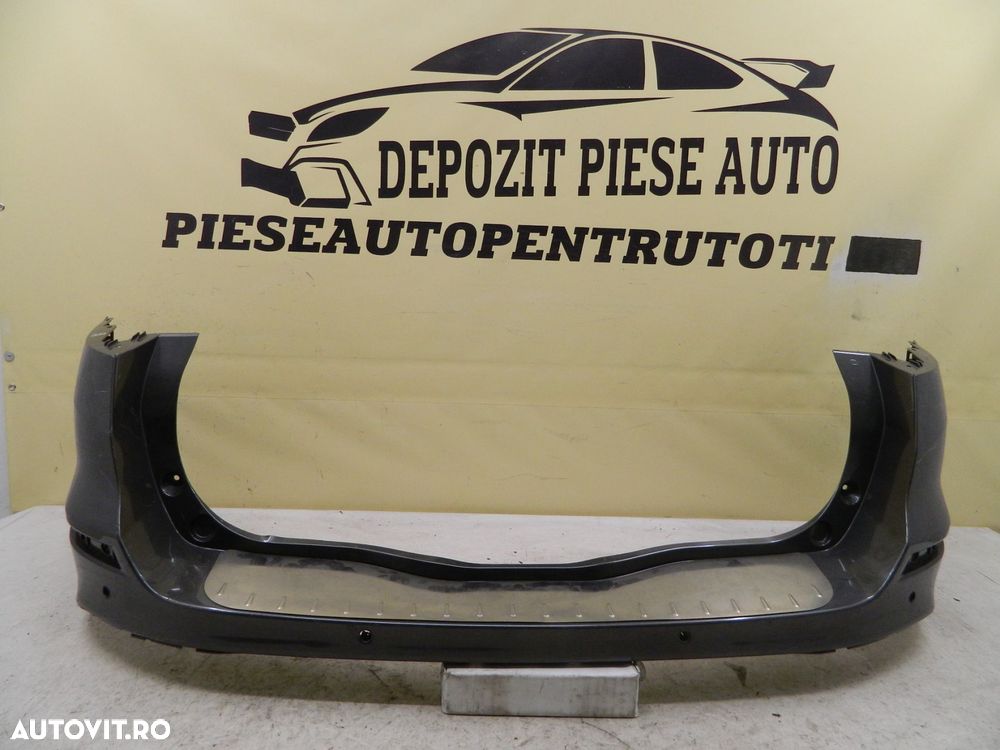 Bara spate Ford Mondeo MK5 Combi, 2015, 2016, 2017, 2018, cod origine DS73-17906-S. - 1