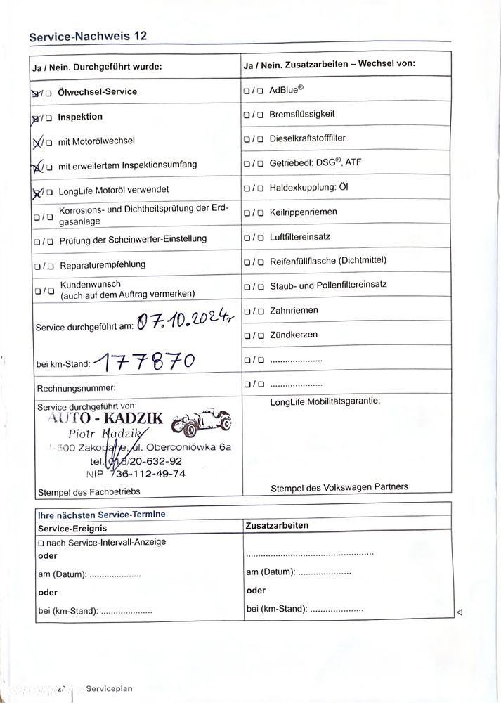 Volkswagen Passat - 17