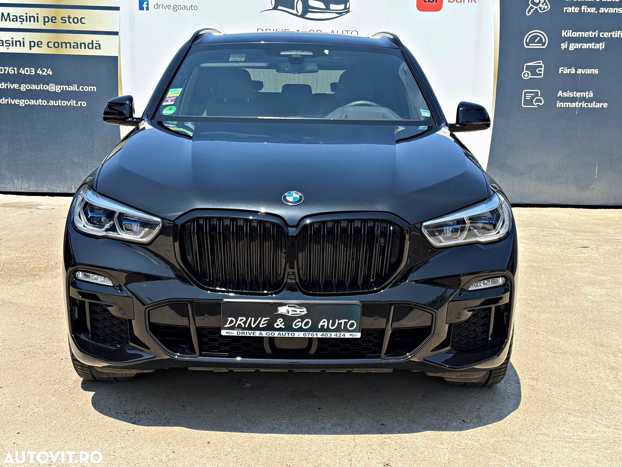 BMW X5 xDrive45e - 6