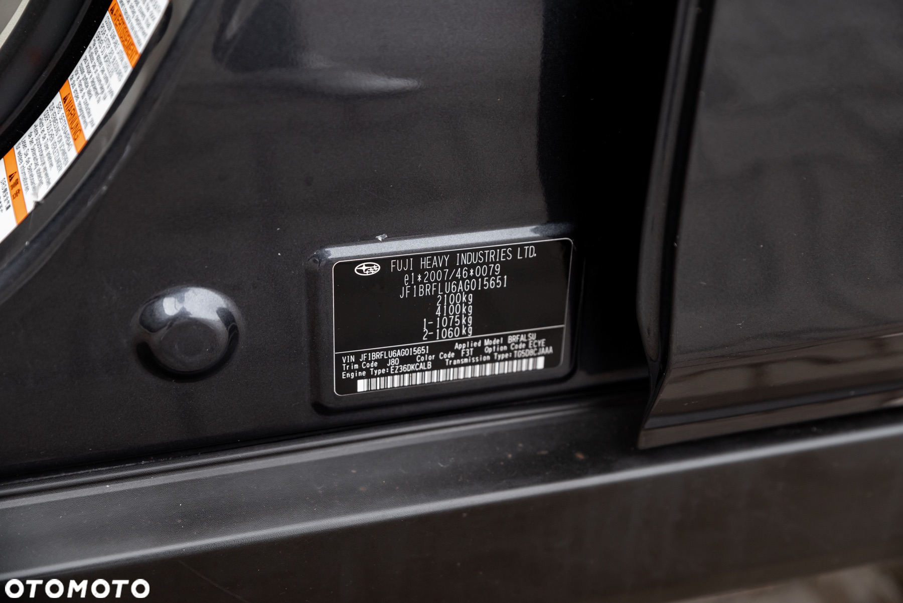 Subaru Outback - 38