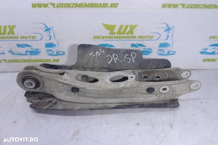 Brat bascula dreapta spate Audi A4 B9  [din 2015 pana  2020] seria - 1