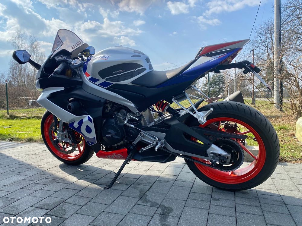 Aprilia RS - 1