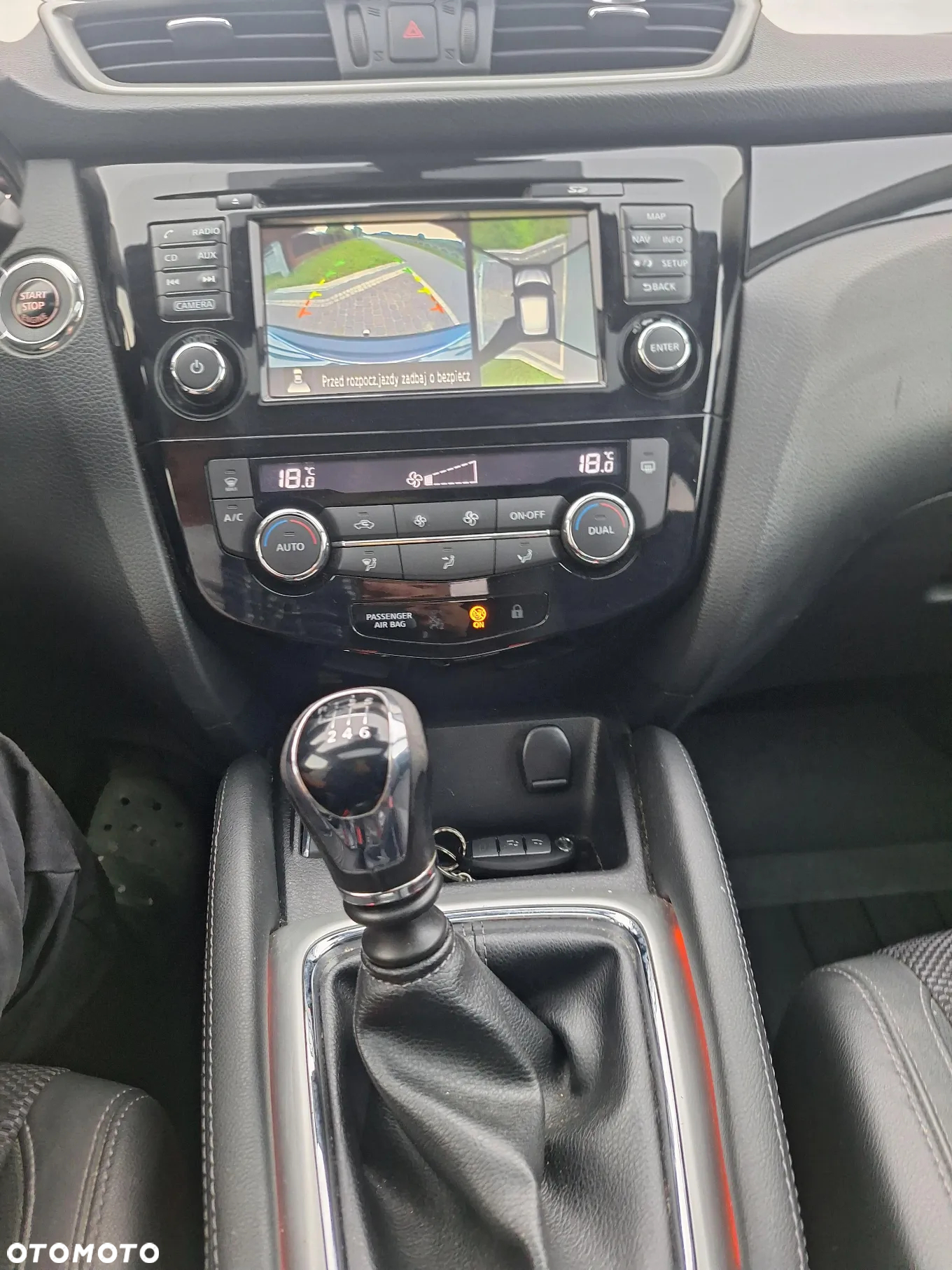 Nissan Qashqai - 16