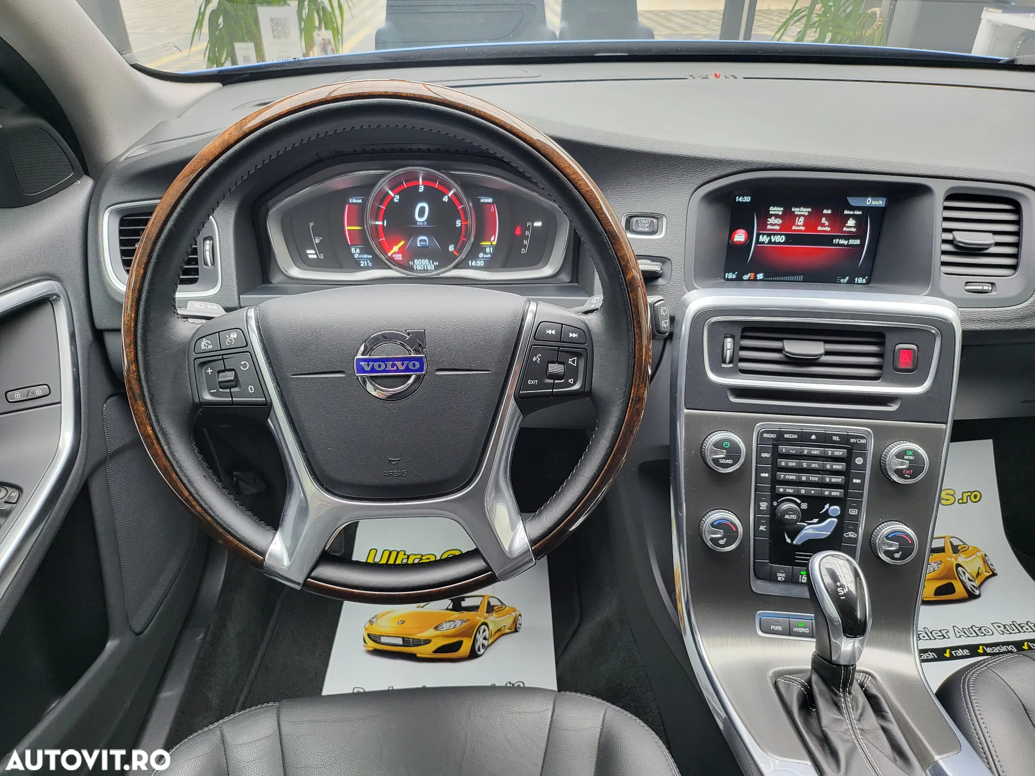 Volvo V60 D6 Plug-In-Hybrid AWD Geartronic Momentum - 10