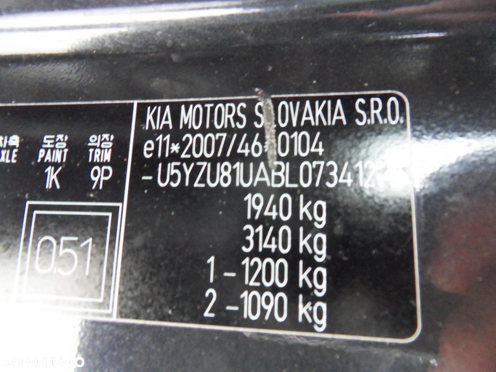 Hyundai ix35 1.7 CRDi Comfort 2WD - 16