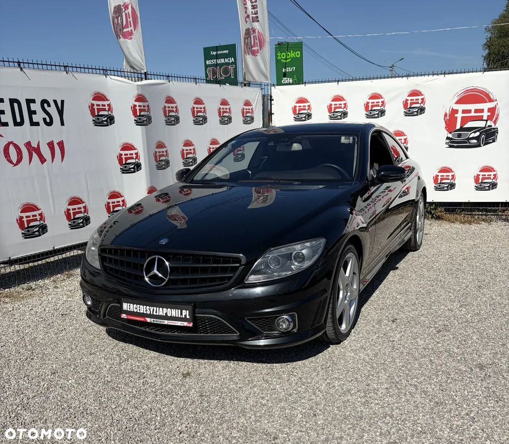 Mercedes-Benz CL 63 AMG - 1