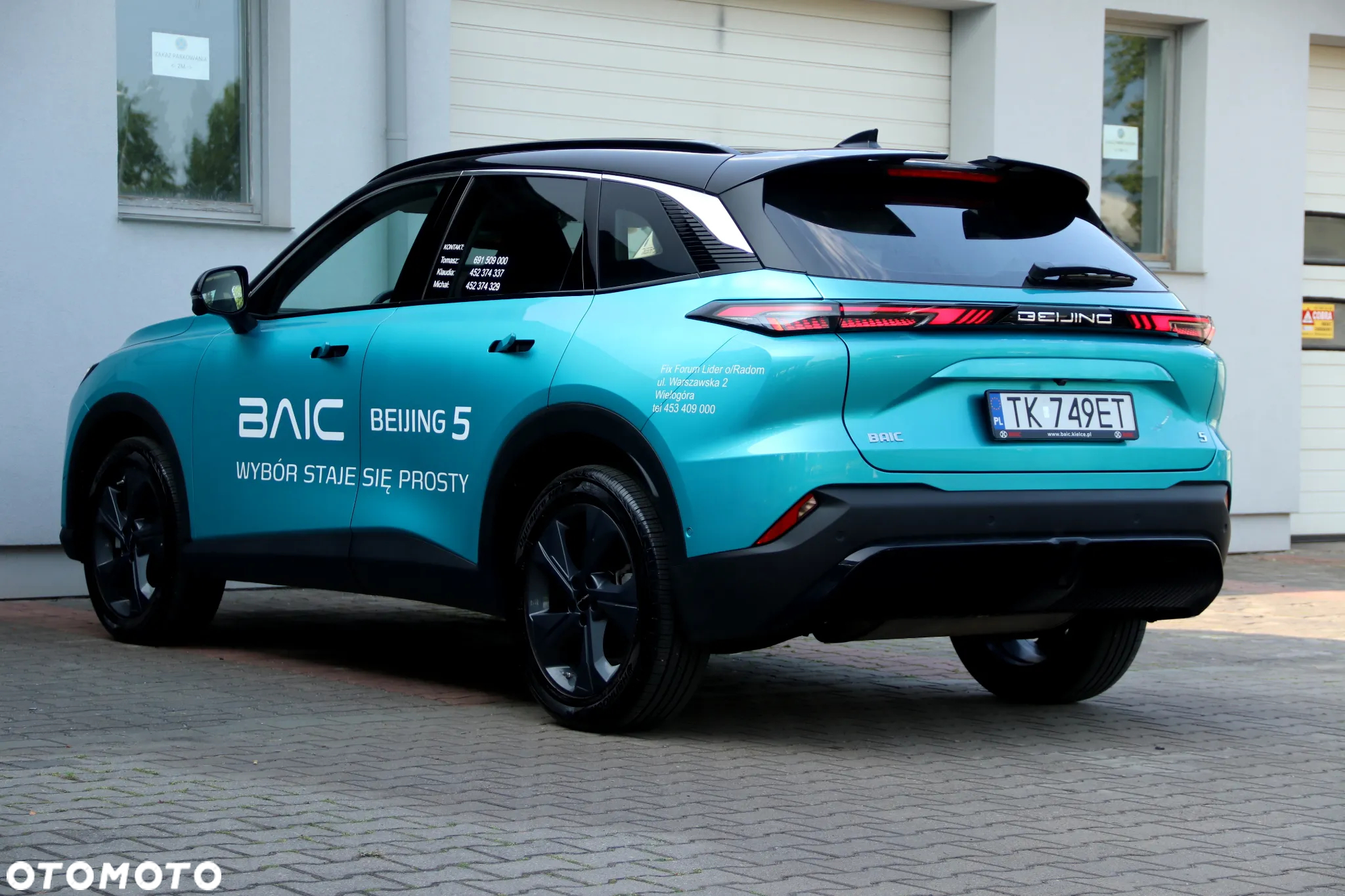 BAIC 5 1.5T Luxury DCT - 4