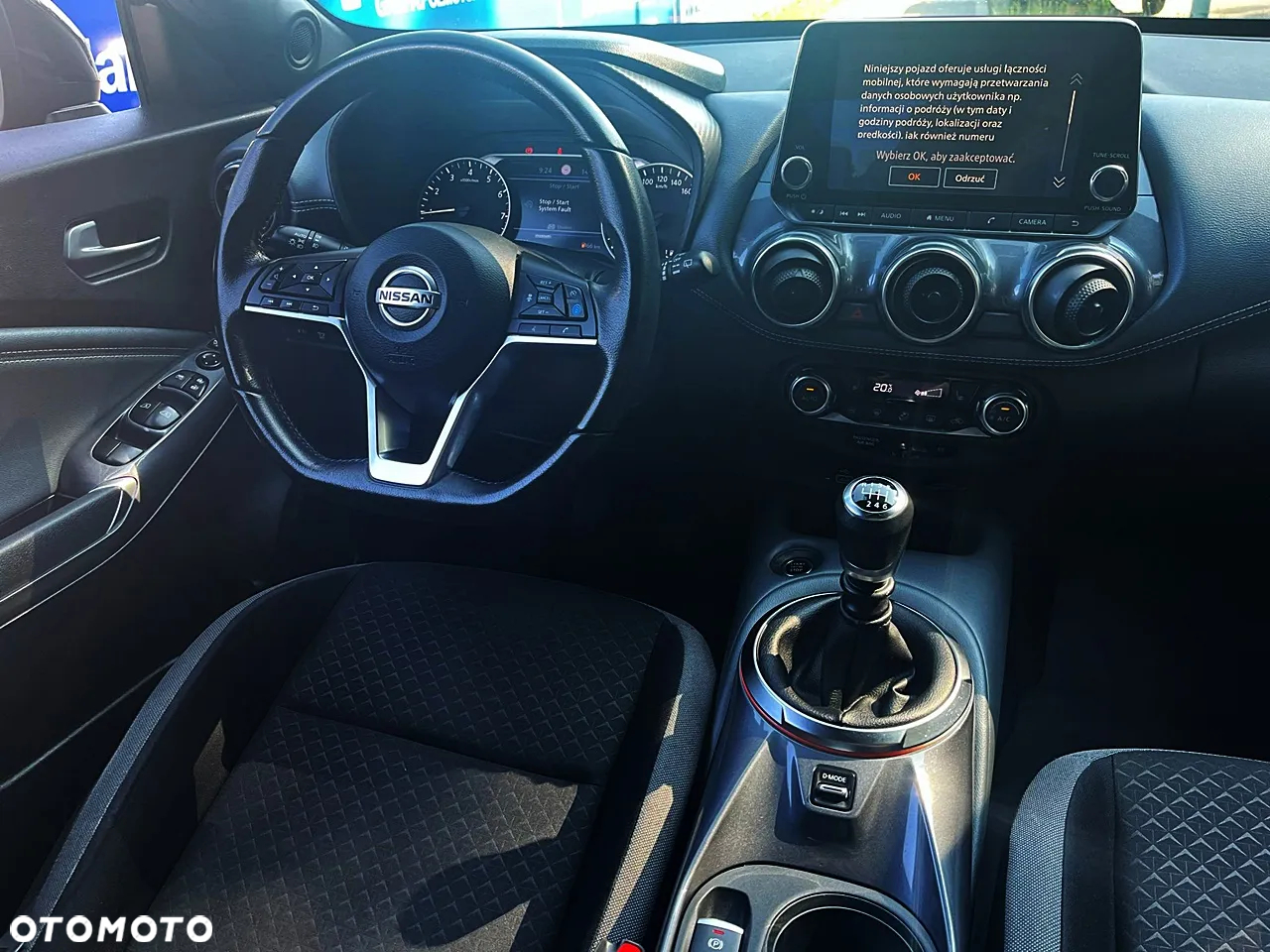 Nissan Juke 1.0 DIG-T N-Connecta - 13