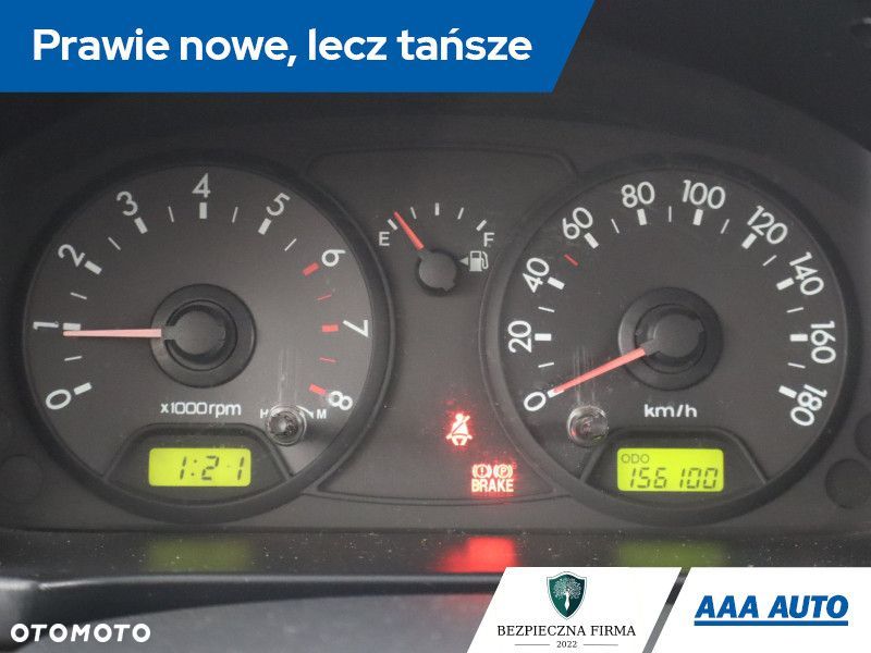 Kia Picanto - 13