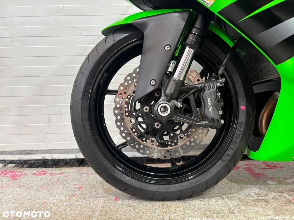 Kawasaki ZX - 19