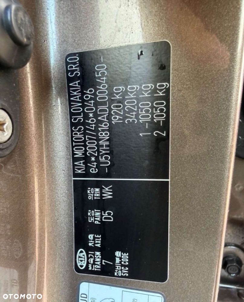 Kia Ceed - 20