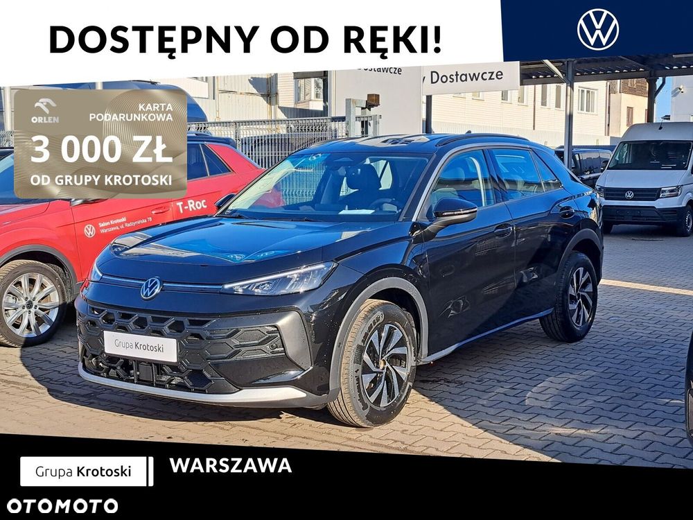 Volkswagen T-Roc - 2