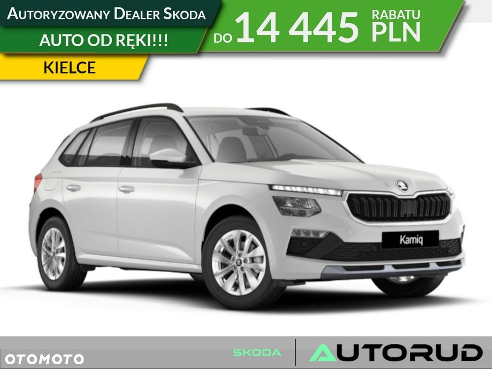 Skoda Kamiq 1.5 TSI Drive DSG - 1