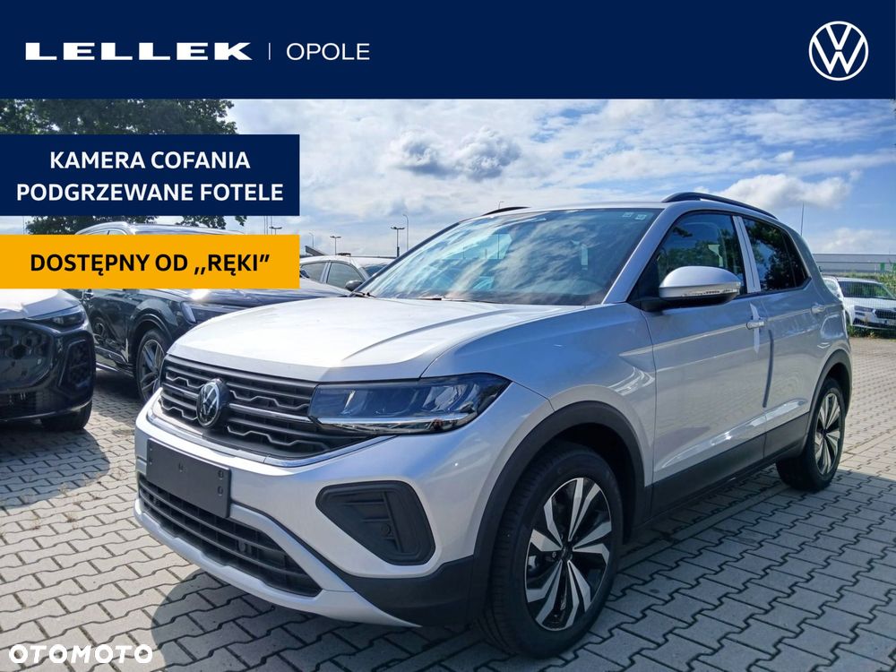 Volkswagen T-Cross 2026