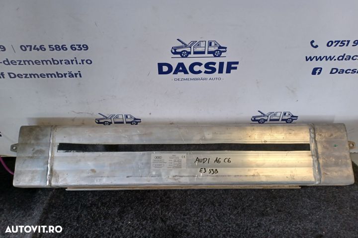 REZERVOR PRESIUNE 4F0616203C 4F0616203C Audi A6 4F/C6 [2004 - 2008] S - 1