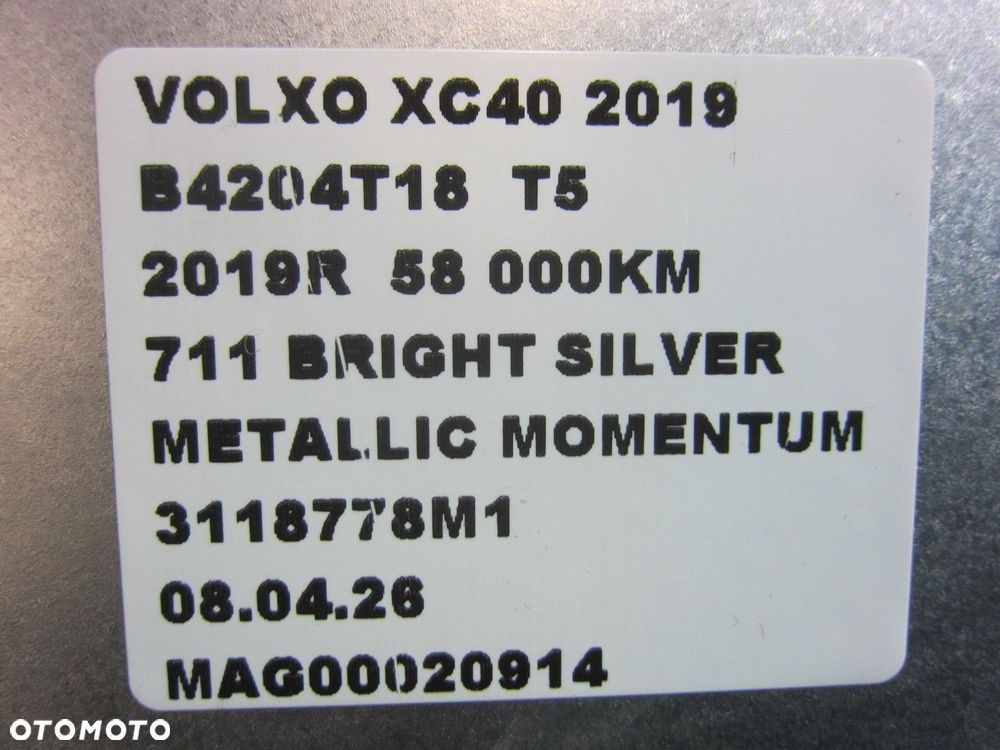 VOLVO XC40 XC 40 HARMAN KARDON WZMACNIACZ AUDIO 3322017 31456942 31456841 - 10