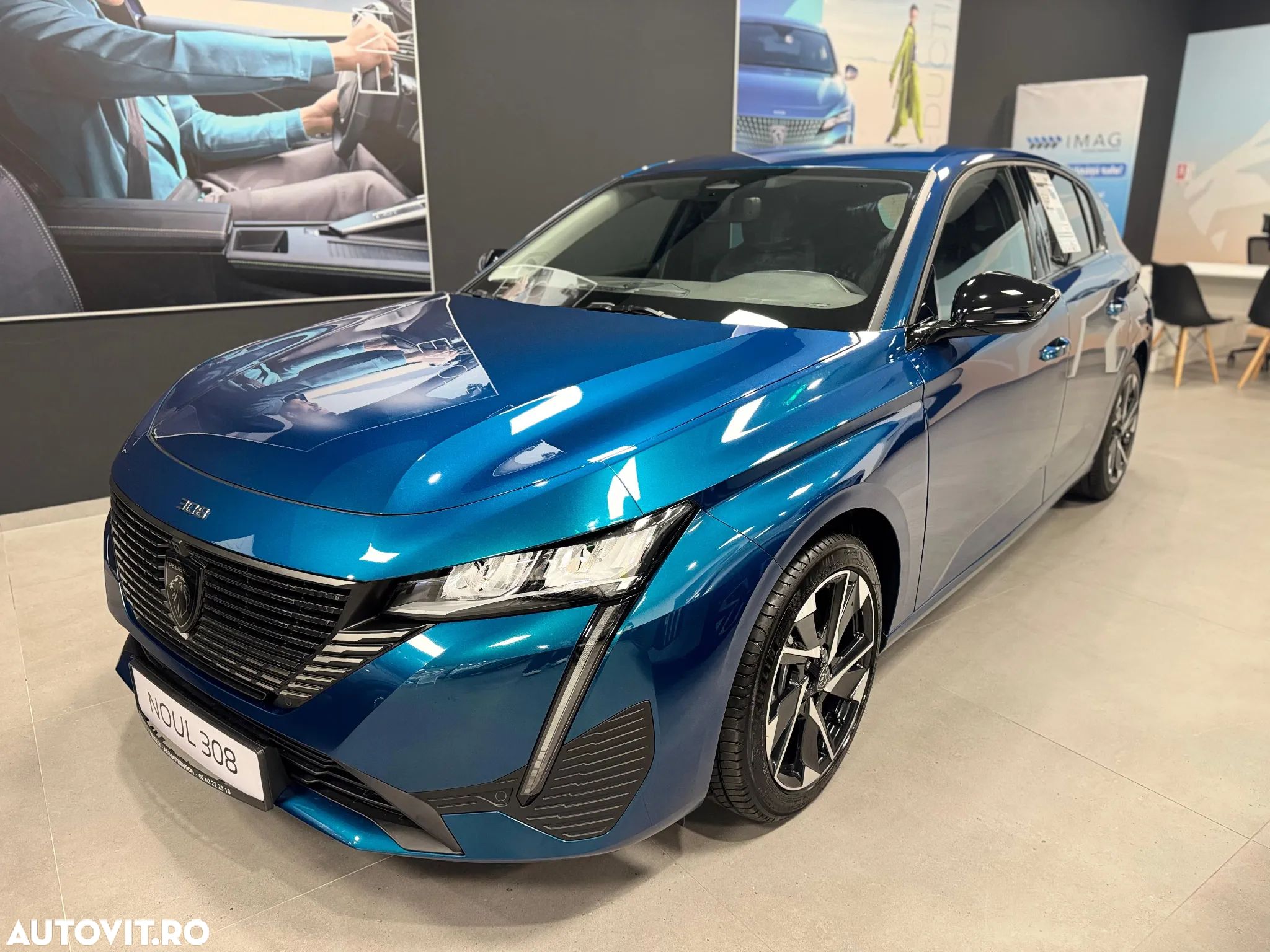 Peugeot 308 1.2L e-DCS6 MHEV Allure - 1