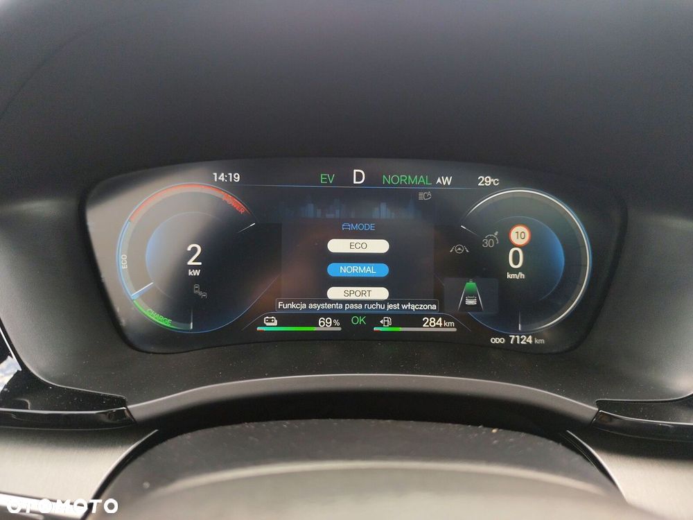 BYD Seal U - 28