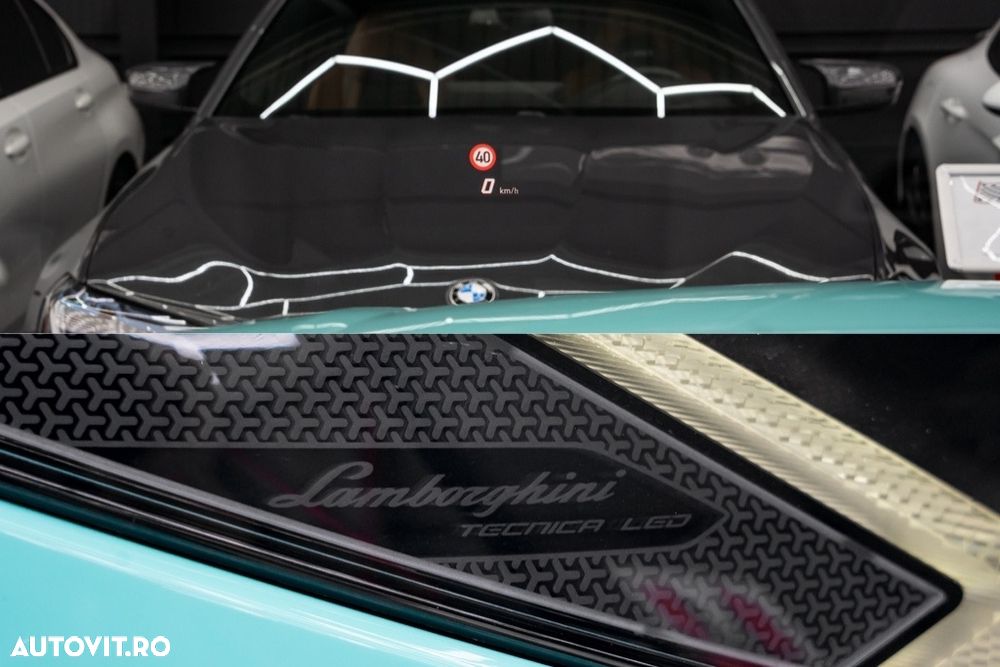 Lamborghini URUS Standard - 7