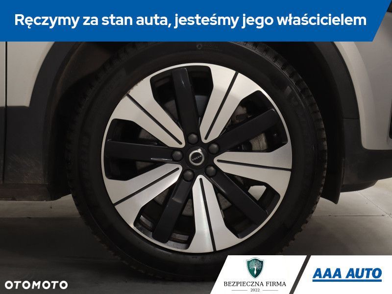 Volvo C40 - 17