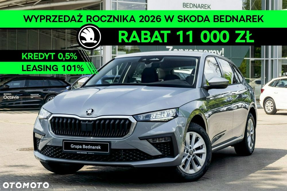 Skoda Scala - 1