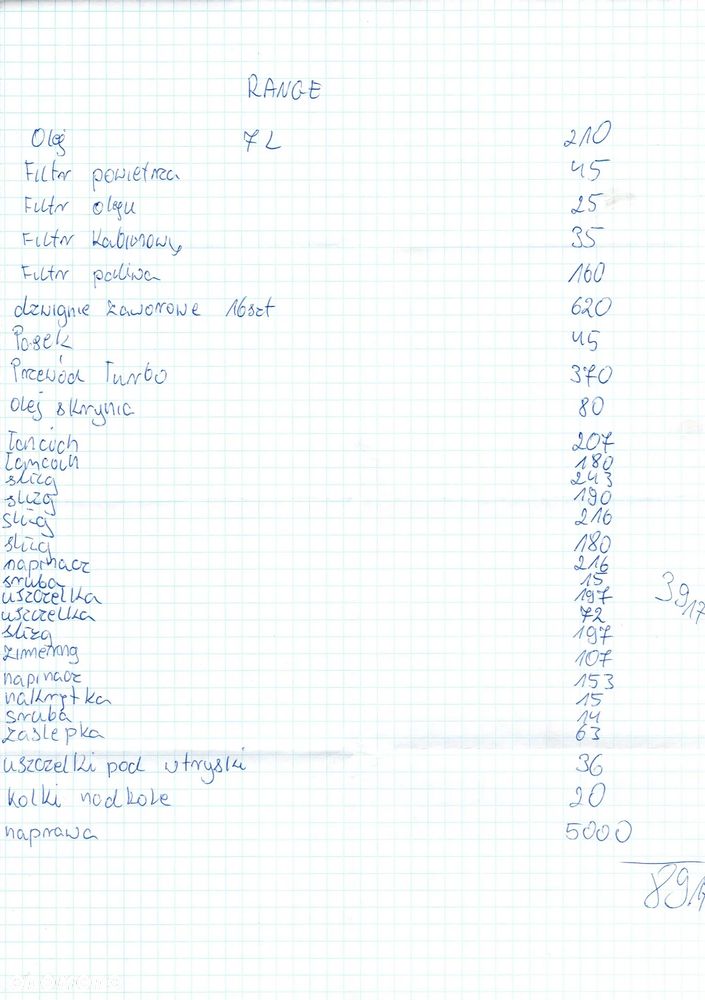 Land Rover Range Rover Evoque eD4 HSE Dynamic - 34