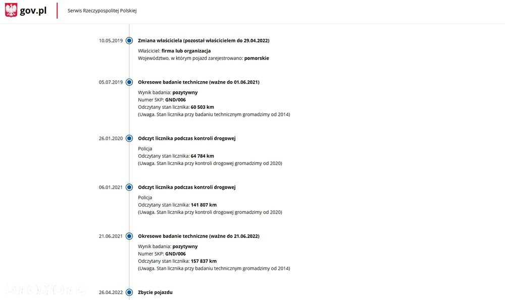 BMW X5 xDrive25d - 6