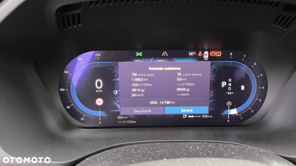 Volvo XC 60 B5 B AWD Ultimate Dark - 7