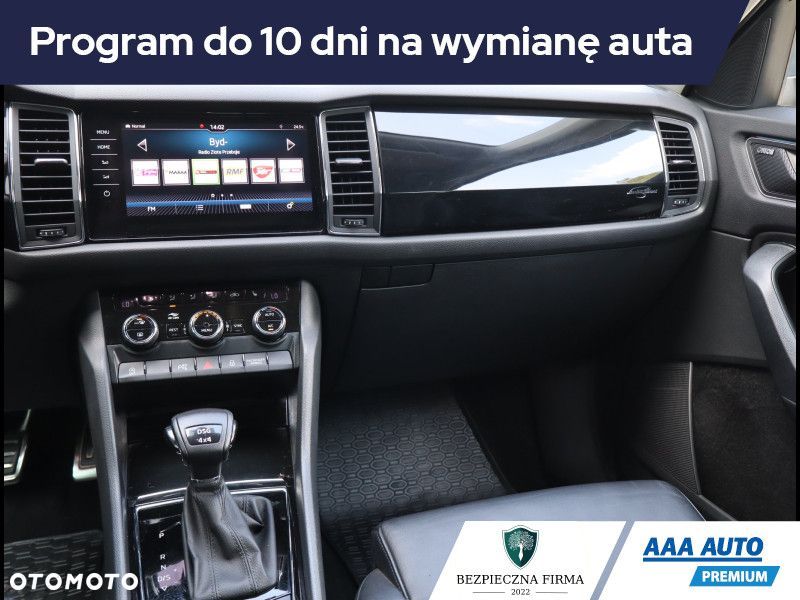 Skoda Kodiaq - 9