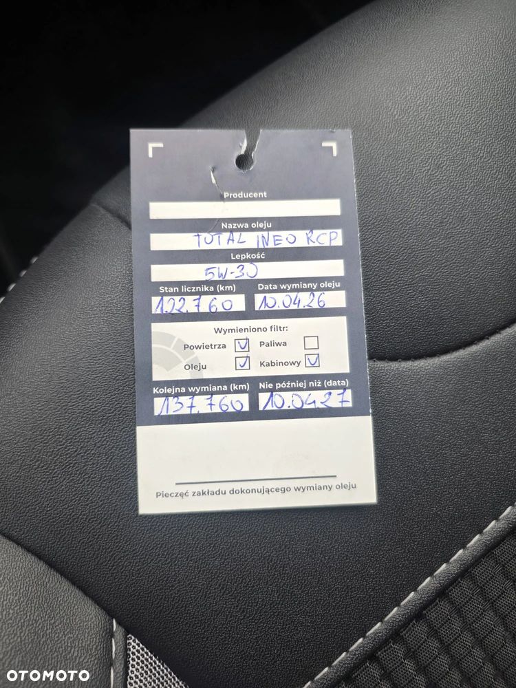 Peugeot 2008 PureTech 130 EAT8 Allure - 24