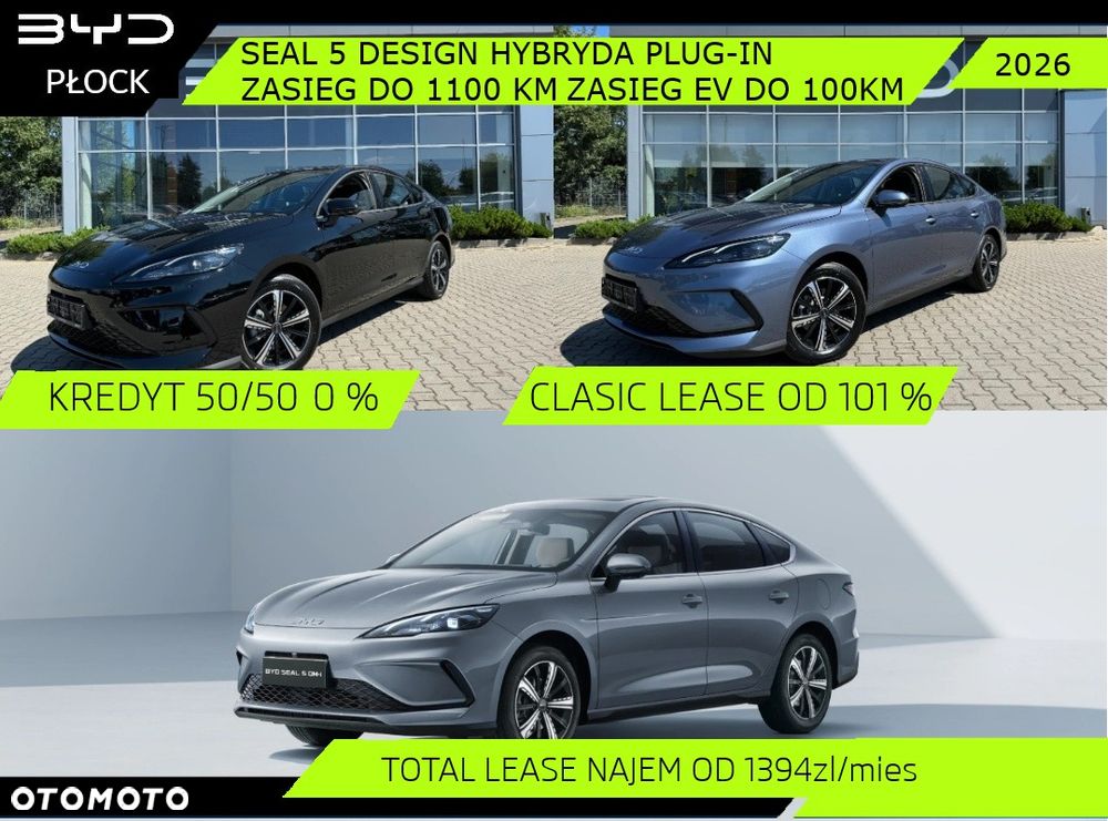 BYD Seal 5 1.5 Design - 2