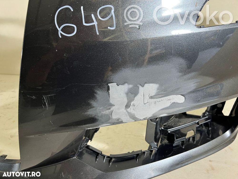 Bara fata Audi A1 , 2015, 2016, 2017, 2018, cod OE 8XA807437 - 4
