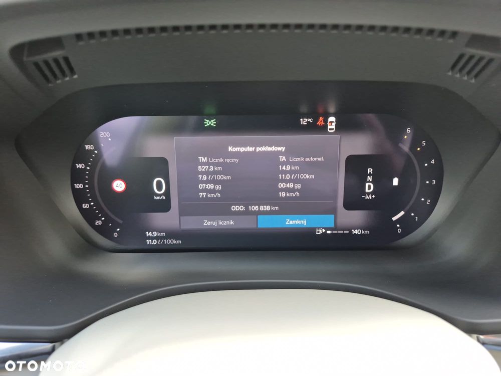 Volvo XC 60 B4 D Geartronic Inscription - 35
