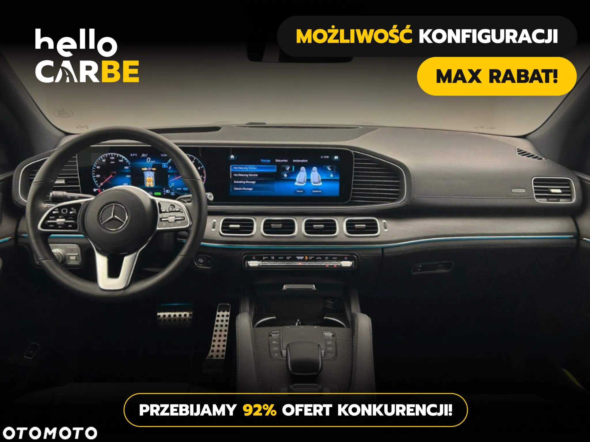 Mercedes-Benz GLS - 6