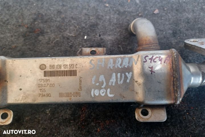 Racitor gaze 038131513C Volkswagen VW Sharan 1 [facelift] [2000 - 200 - 2