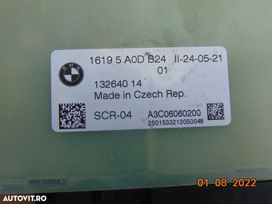 Modul ad blue BMW X5 g05 X6 G06 X7 G07 X2  I3 G30 G31 G32 - 1