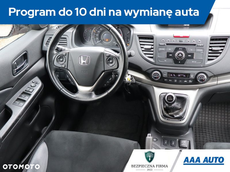 Honda CR-V - 8