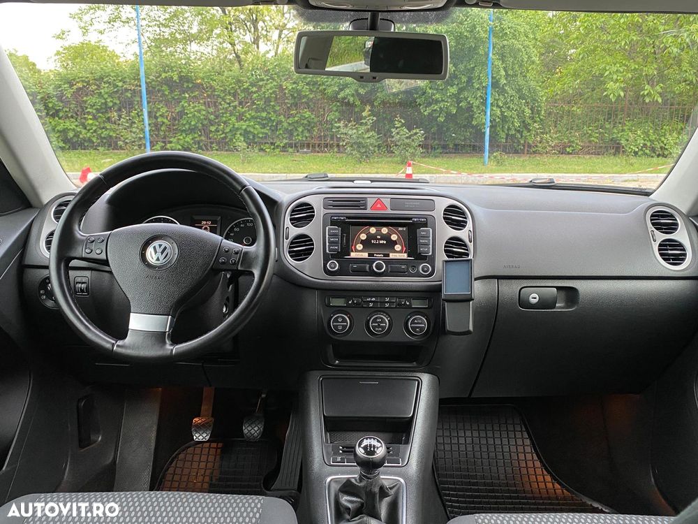 Volkswagen Tiguan - 7